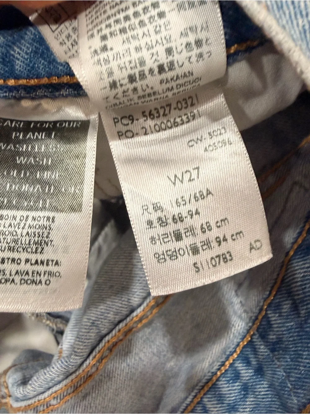 Levi's 501 Light Blue High-Rise Frayed Denim Shorts 0337 - Picture 7 of 7